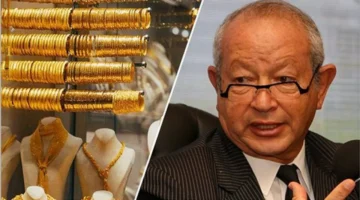 توقعات ساويرس.. الذهب يواصل الصعود التاريخي في 2026 والدولار يواجه ضغوطًا كبيرة